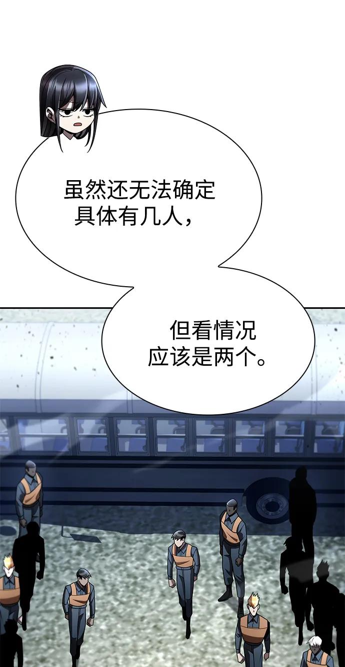 第 84 页