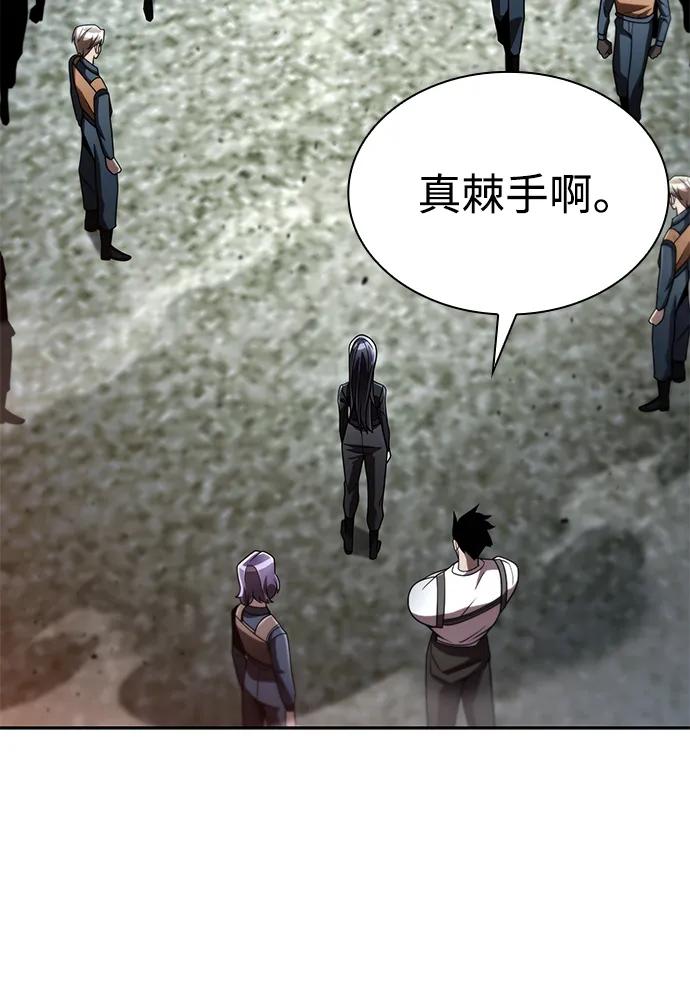第 85 页