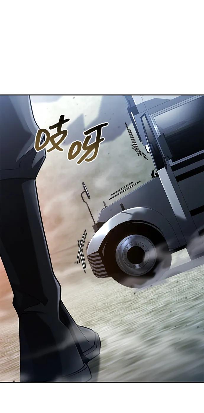 第 92 页