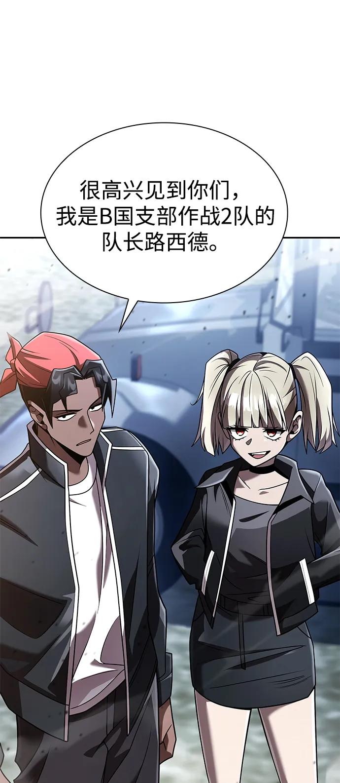 第 94 页
