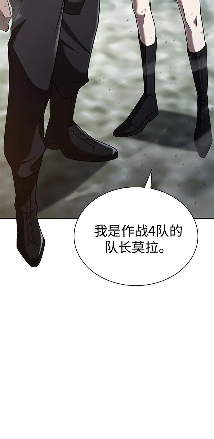 第 95 页