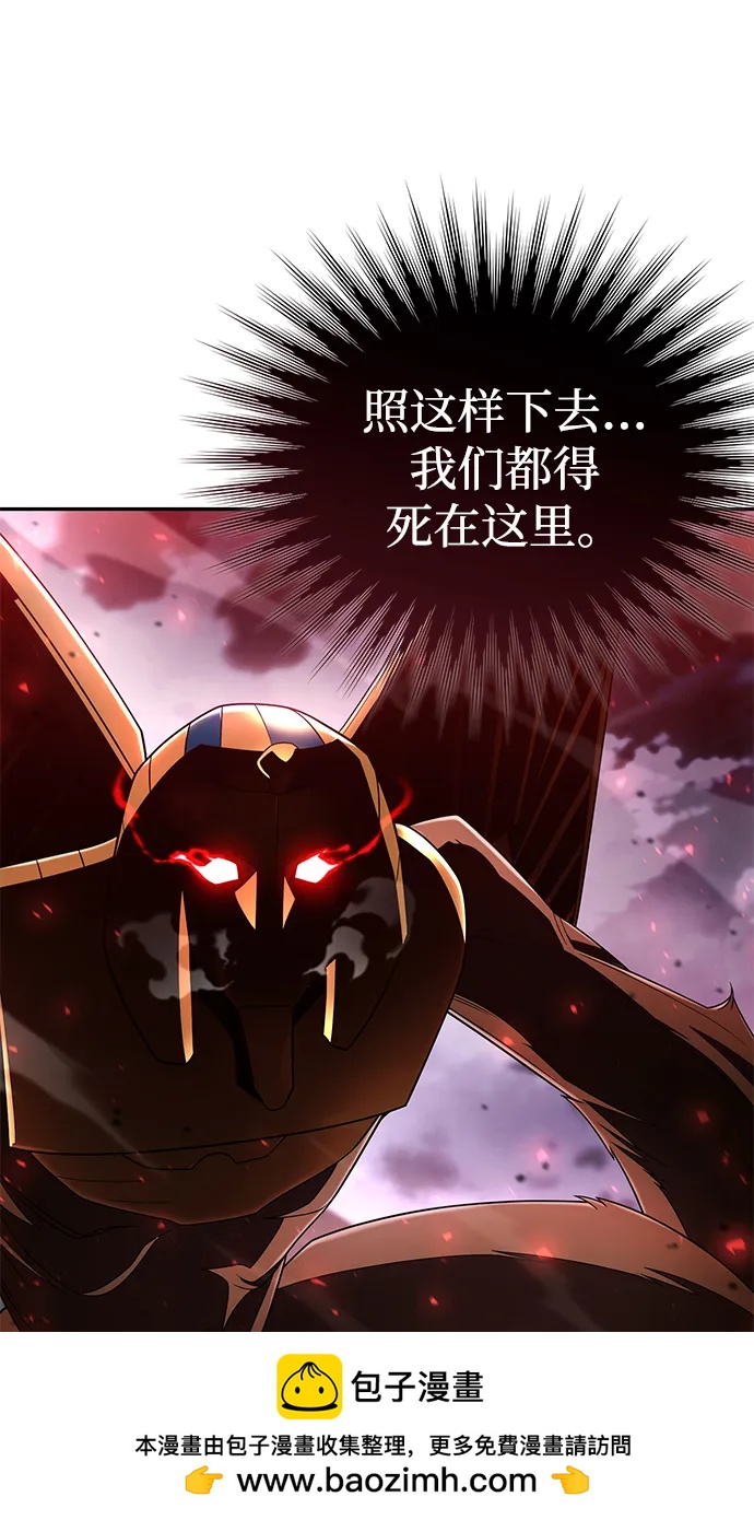 第 100 页