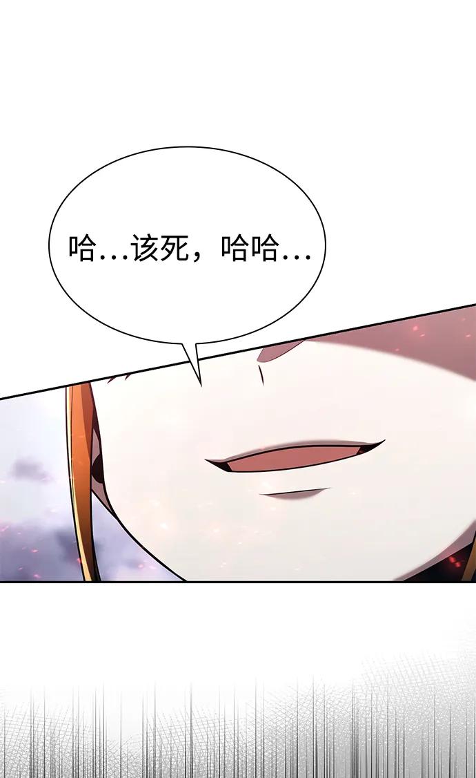 第 103 页