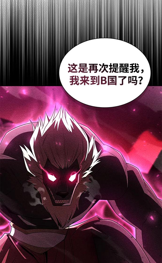 第 104 页