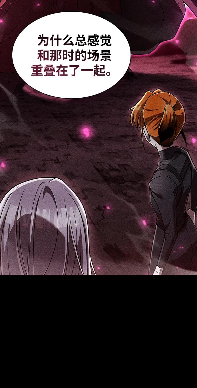 第 105 页
