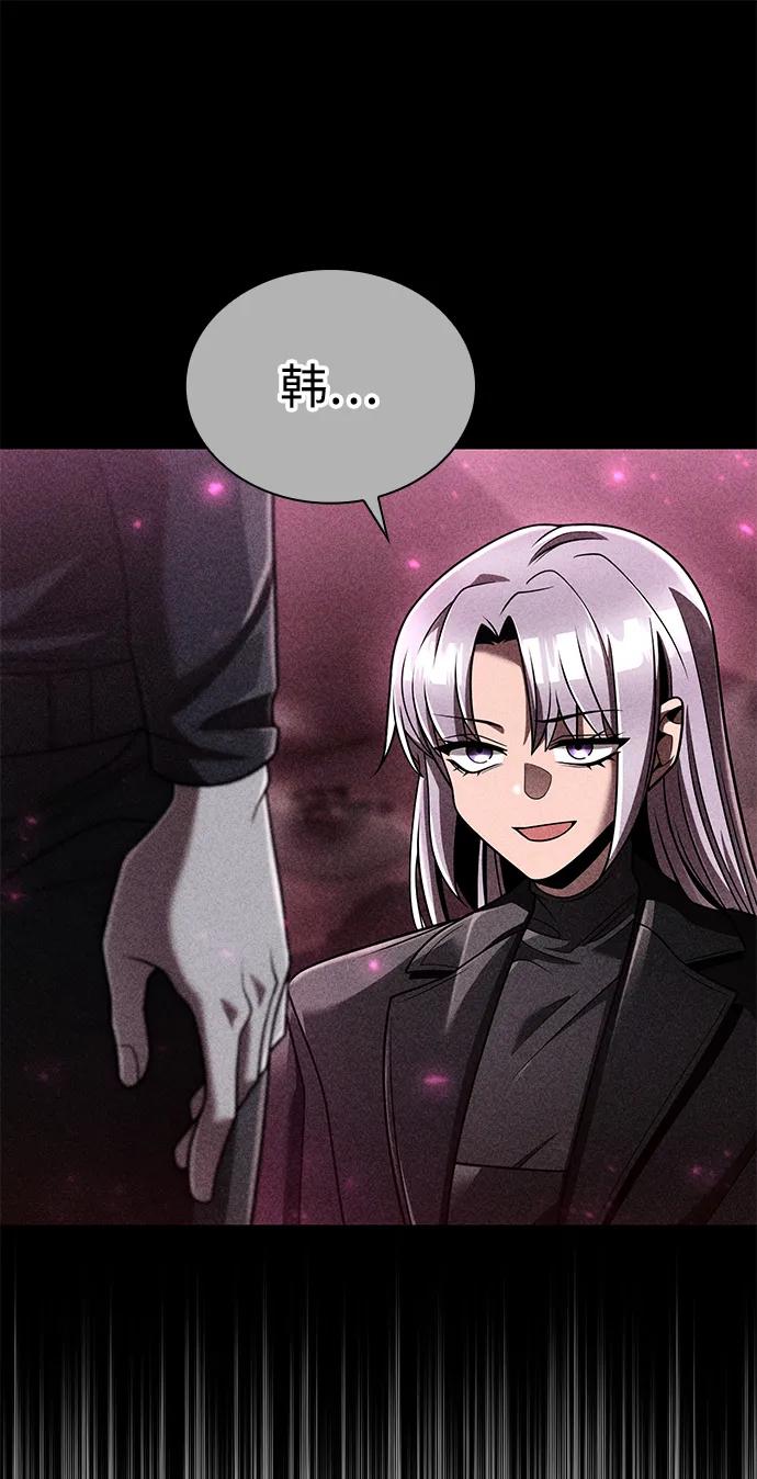 第 106 页
