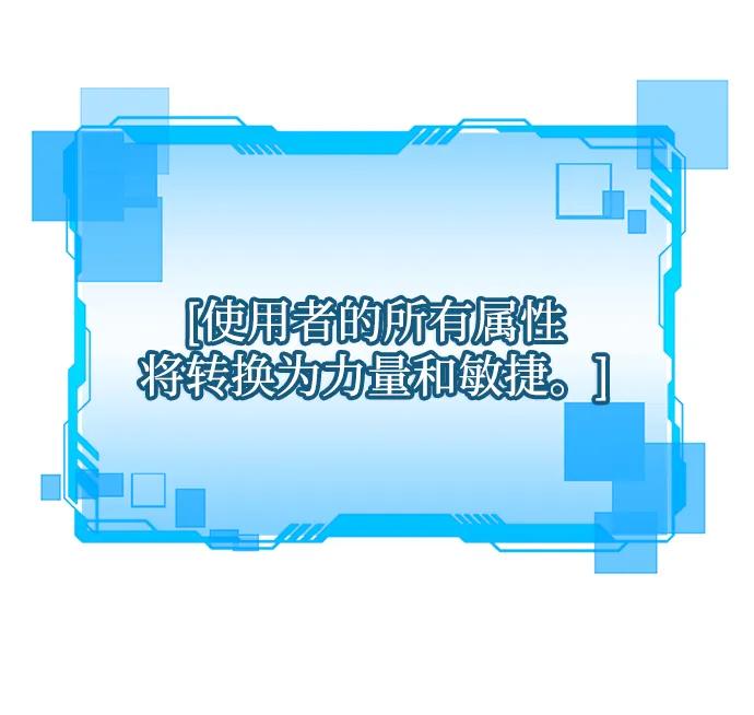 第 113 页