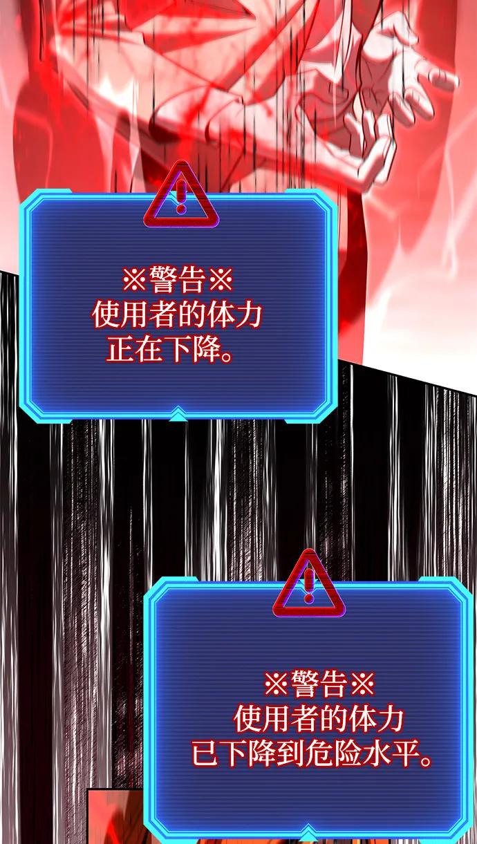 第 115 页
