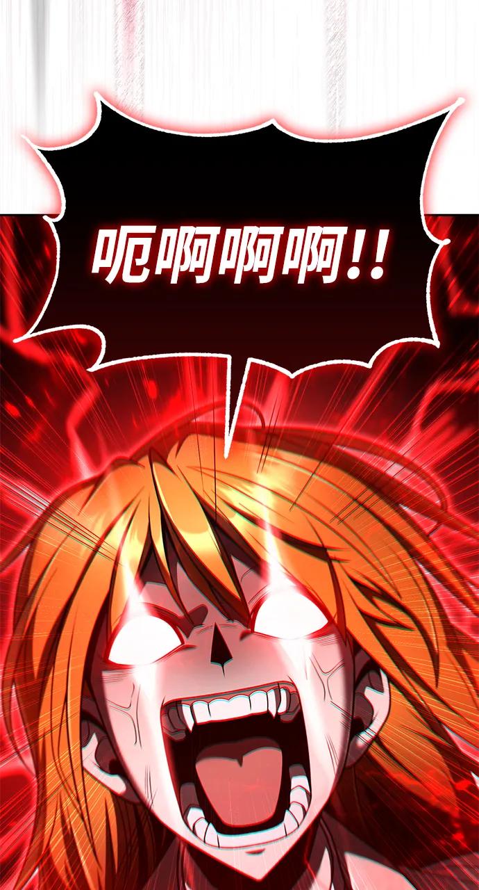 第 117 页