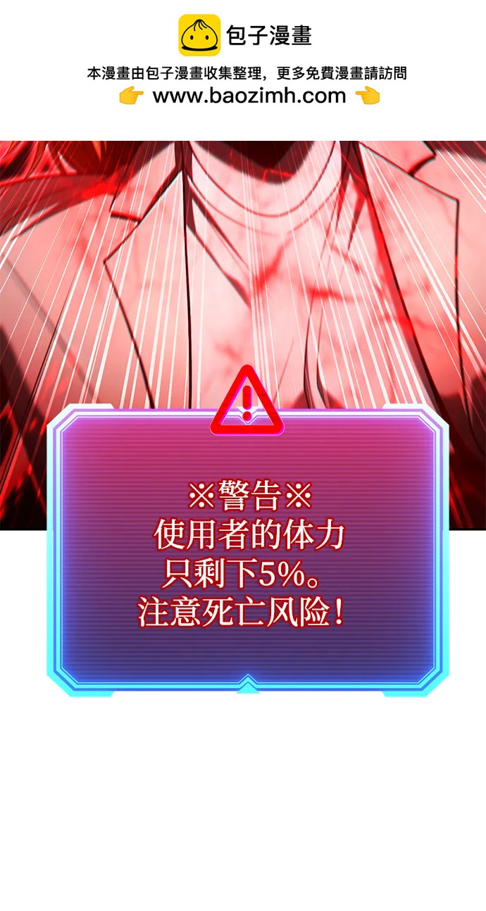 第 118 页
