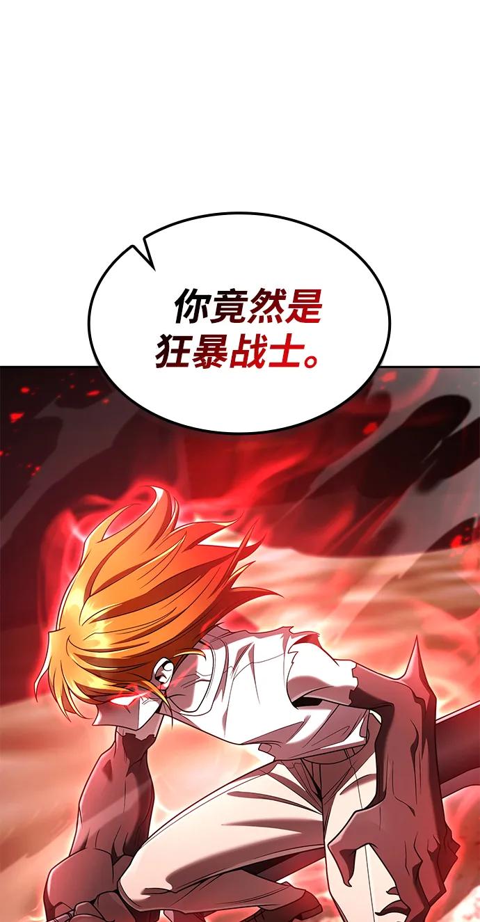 第 122 页
