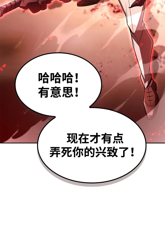 第 123 页