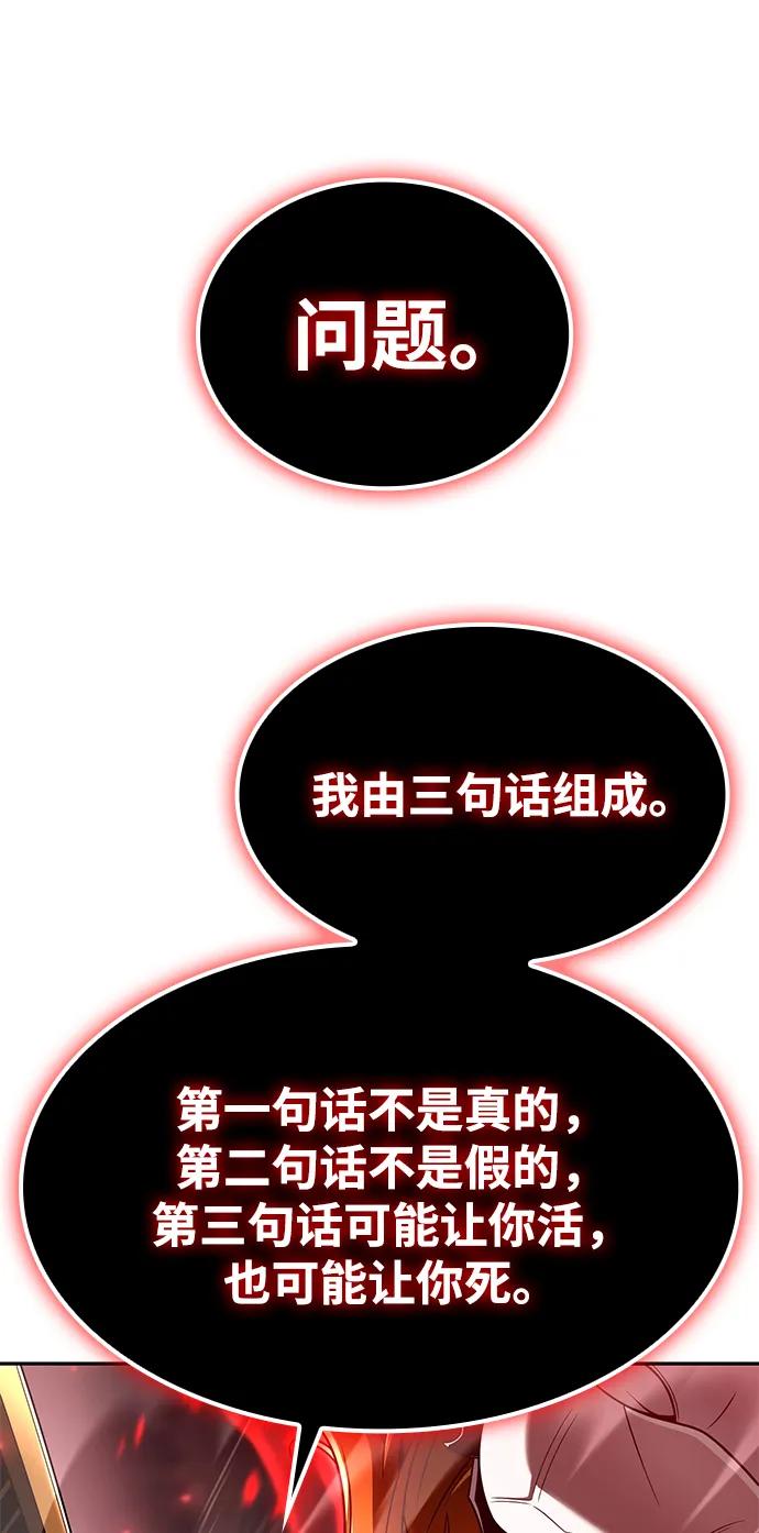 第 124 页