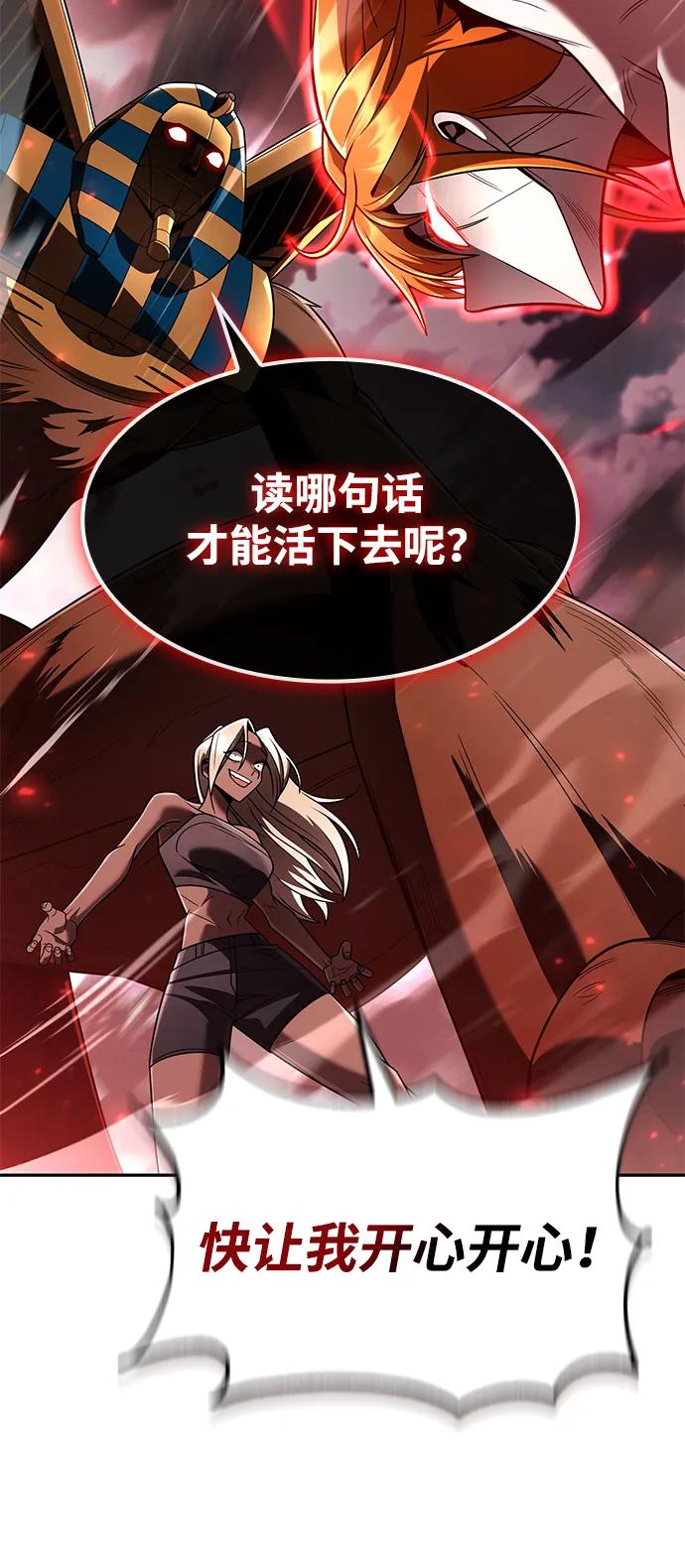 第 125 页