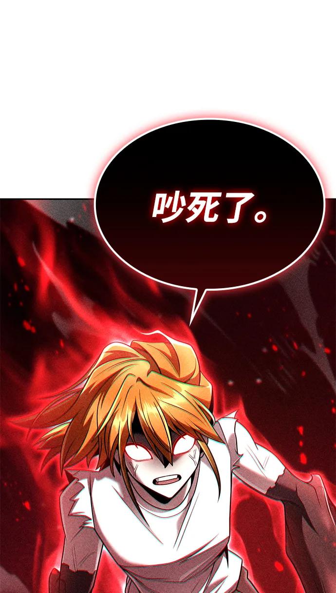 第 132 页