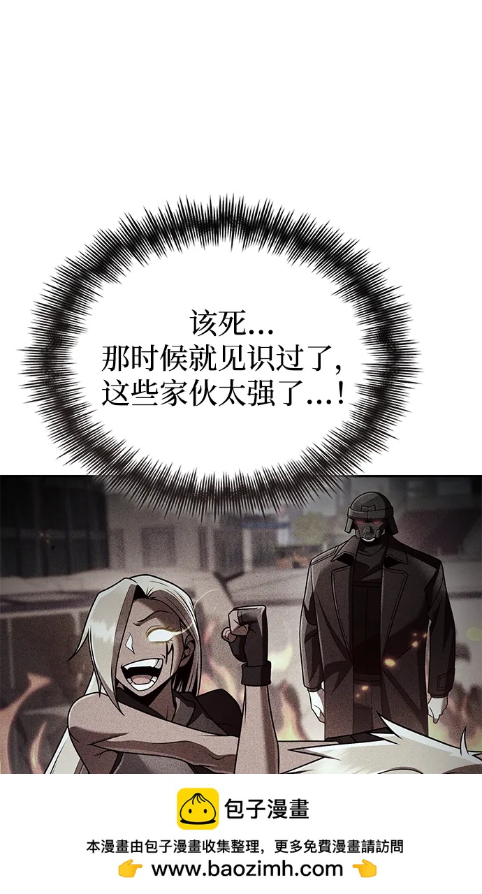 第 90 页