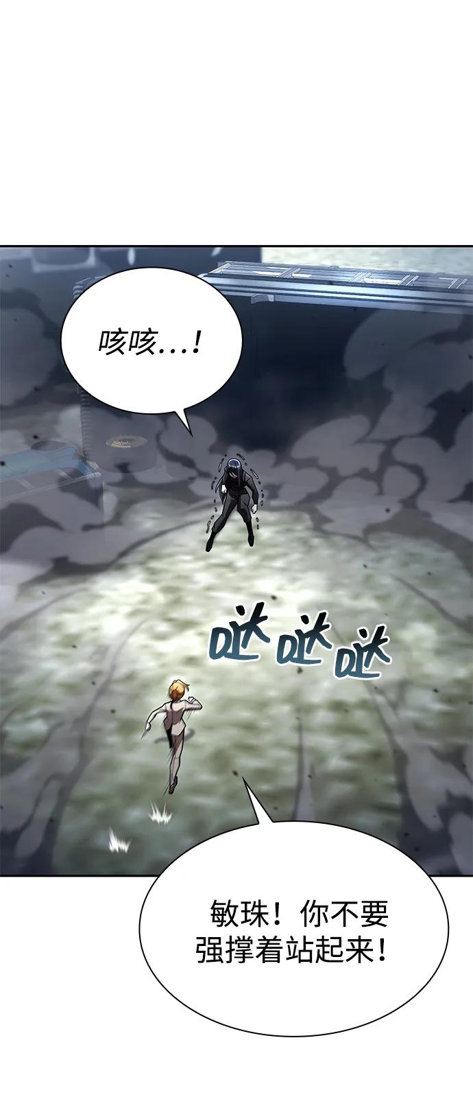 第 92 页