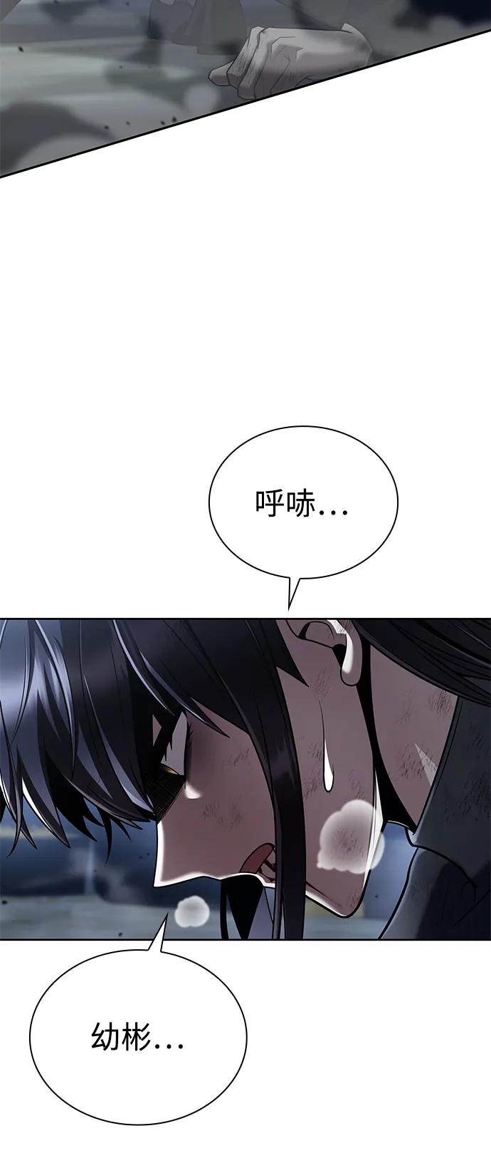 第 94 页