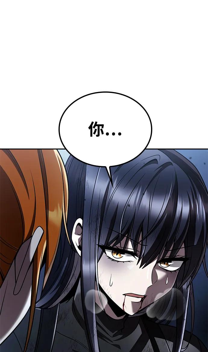 第 95 页