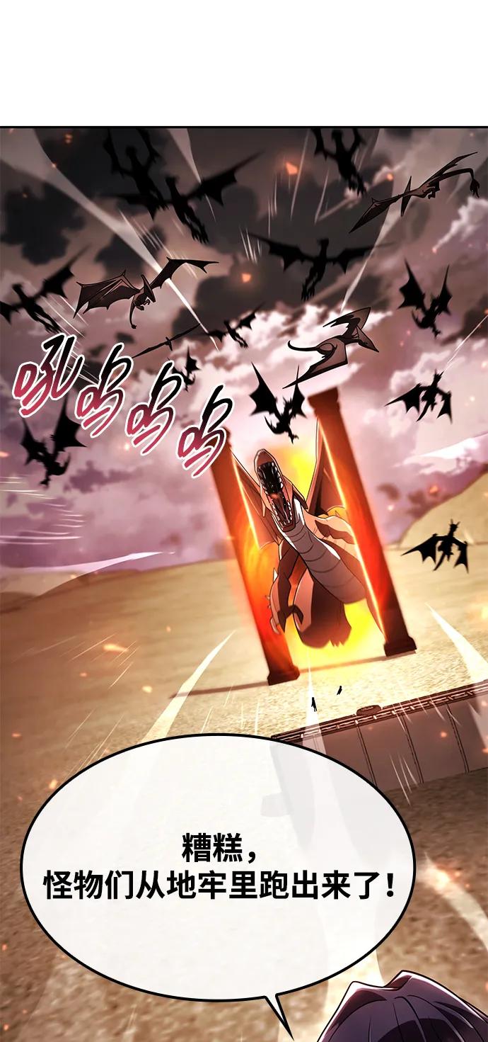 第 103 页