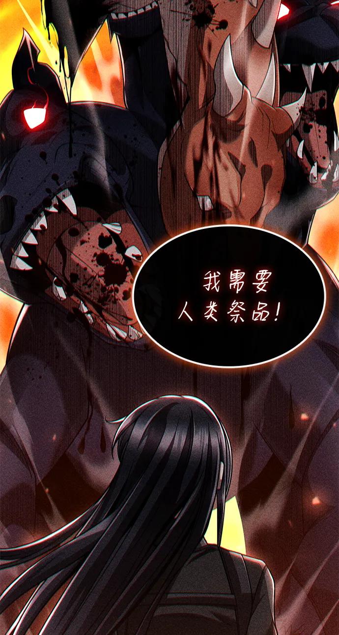 第 113 页