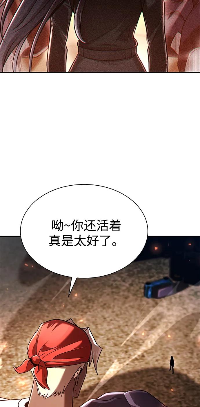 第 114 页