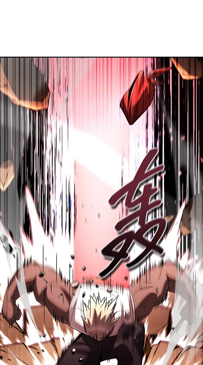 第 117 页