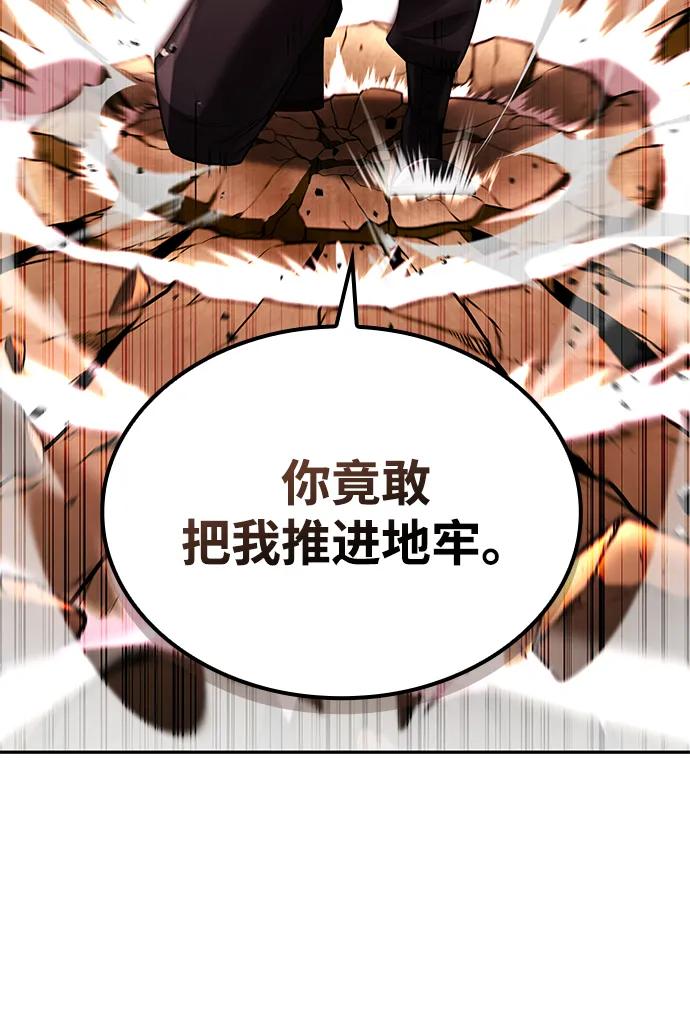 第 118 页