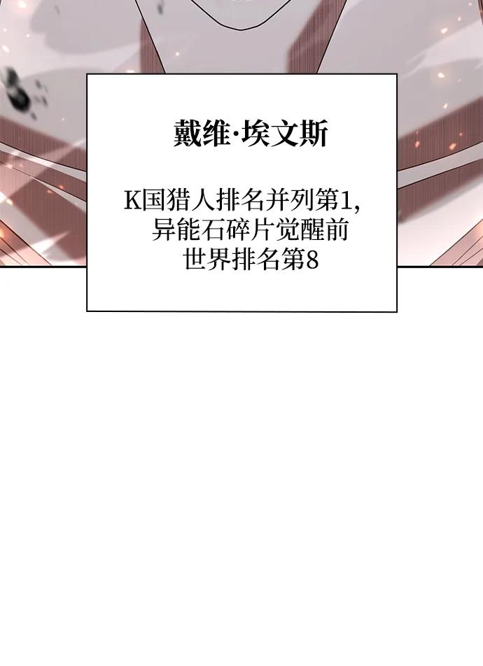 第 120 页