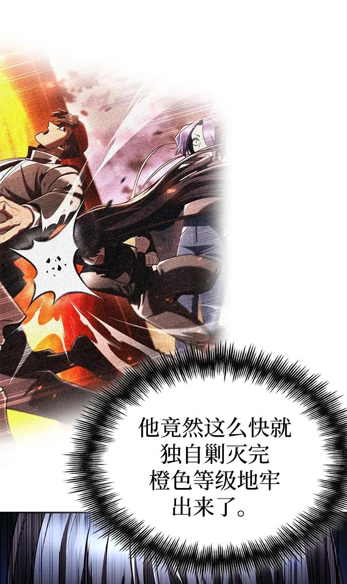 第 121 页