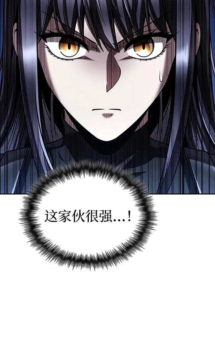 第 122 页