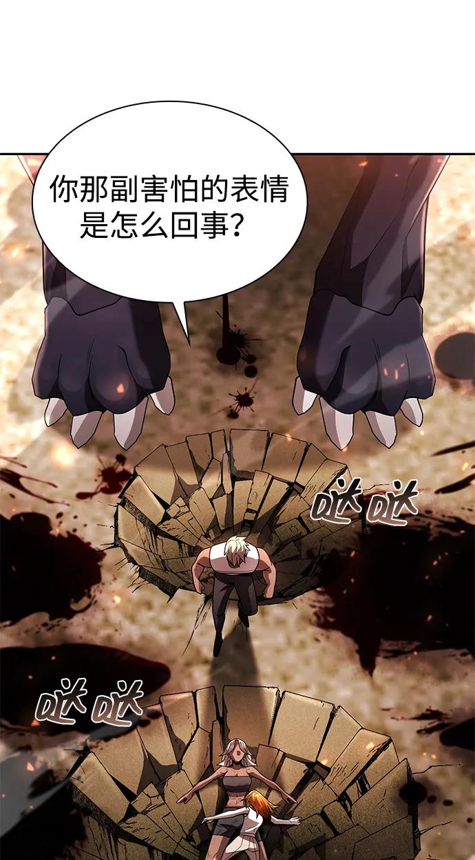 第 123 页
