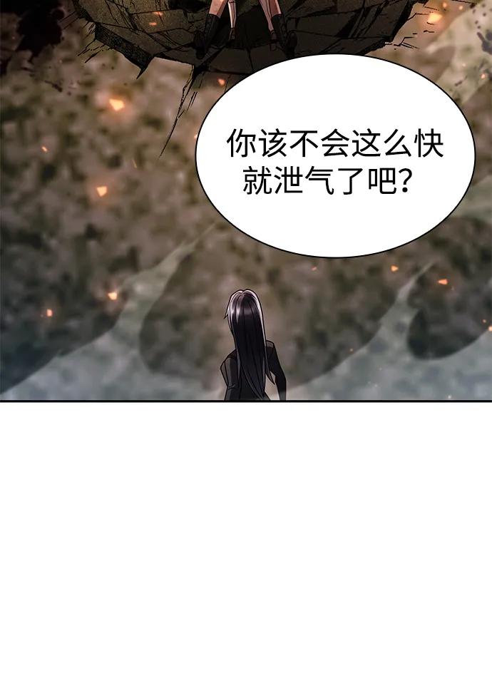 第 124 页