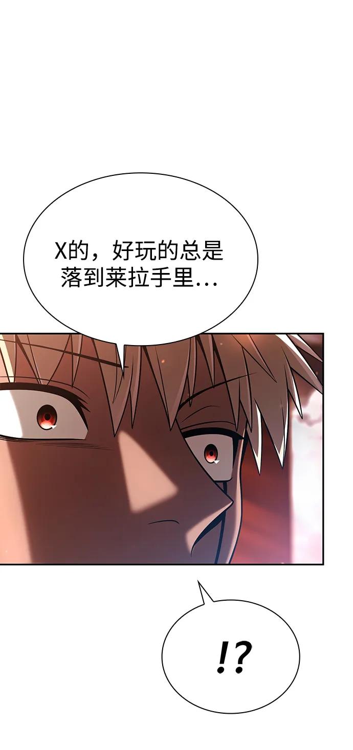 第 126 页