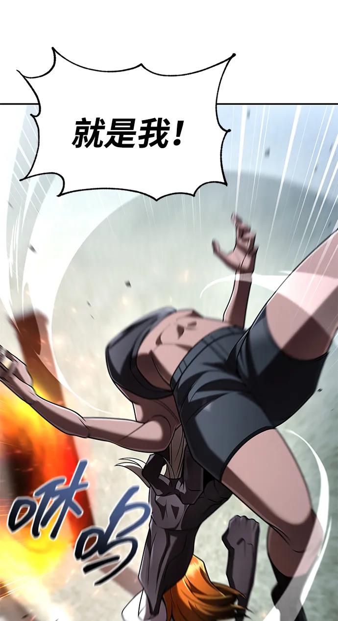 第 84 页