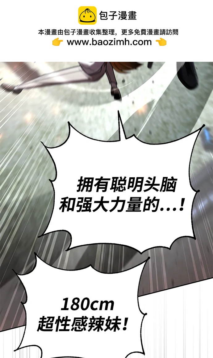 第 85 页