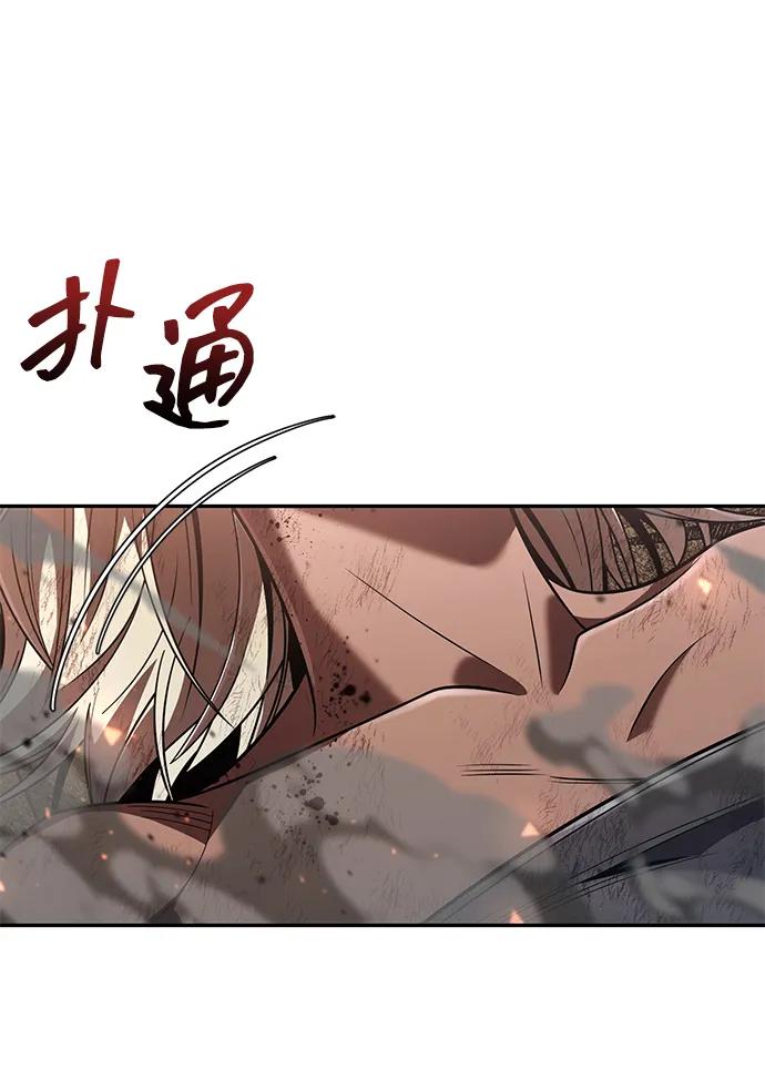 第 92 页