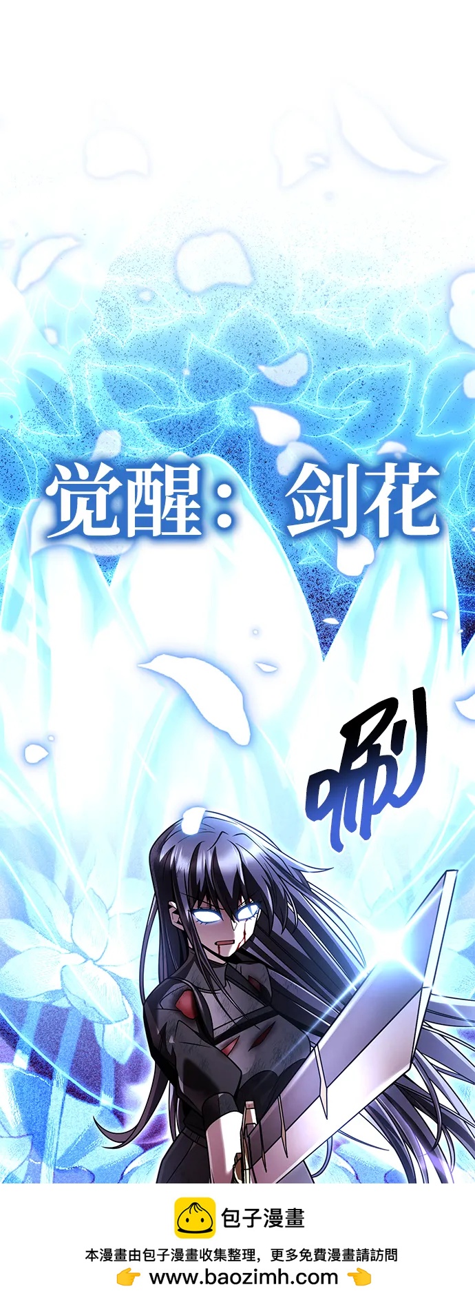 第 100 页