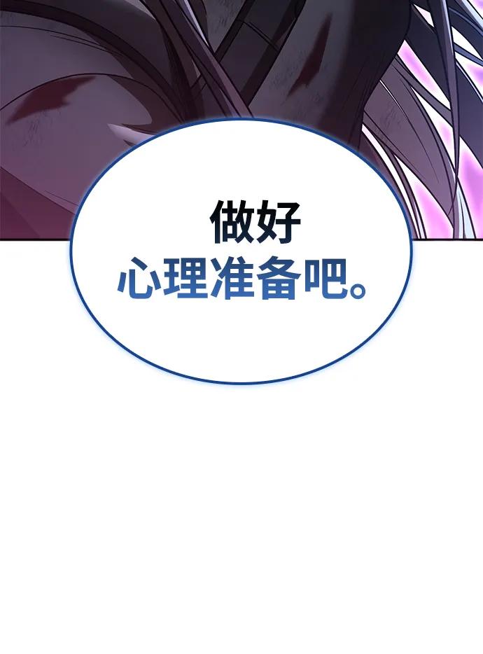 第 102 页