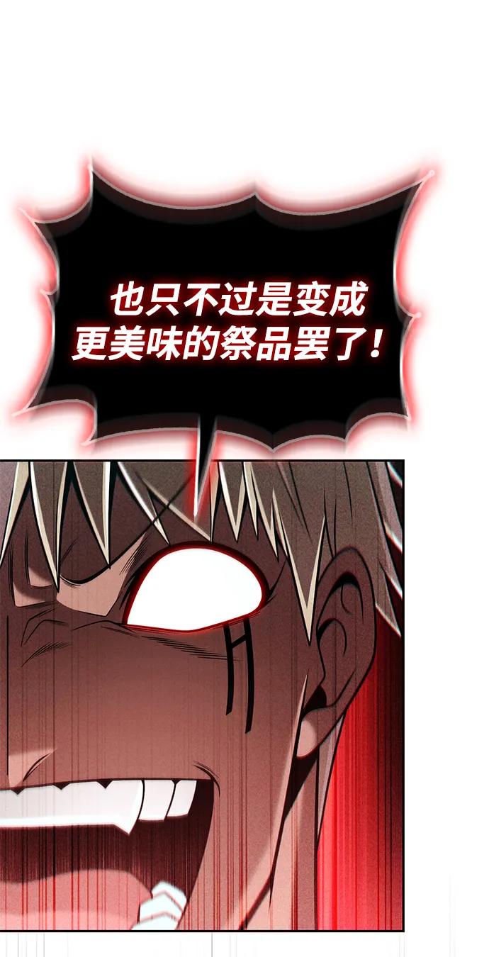 第 106 页