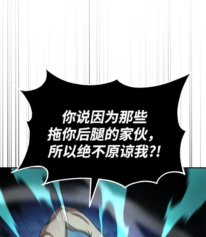 第 107 页