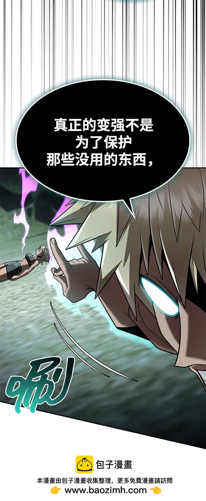 第 110 页