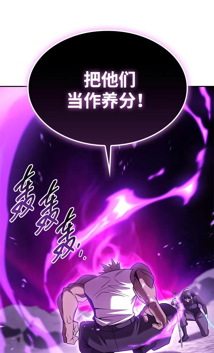 第 113 页