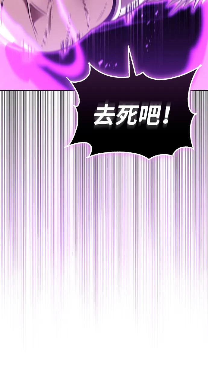 第 116 页