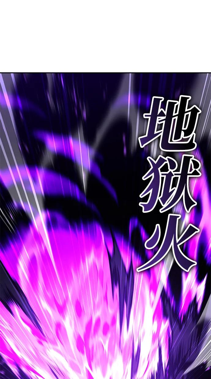 第 117 页