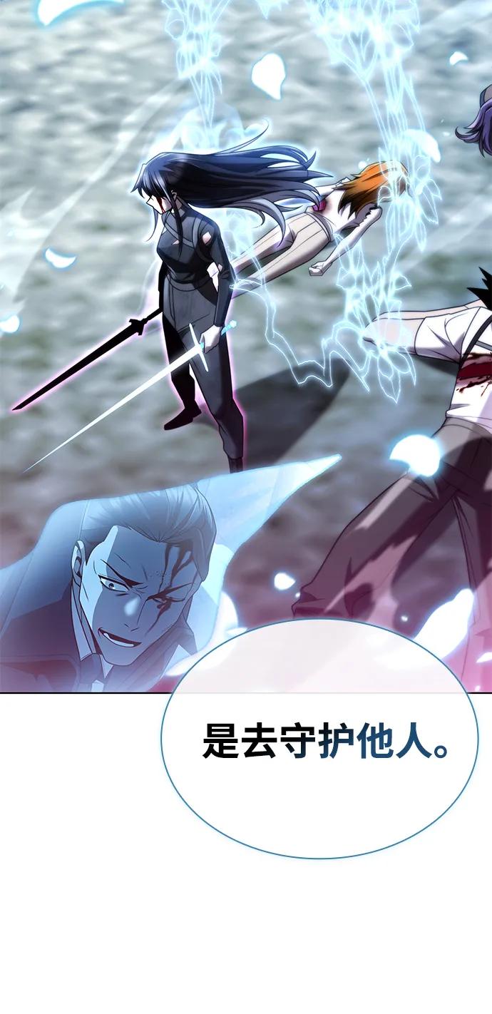 第 122 页
