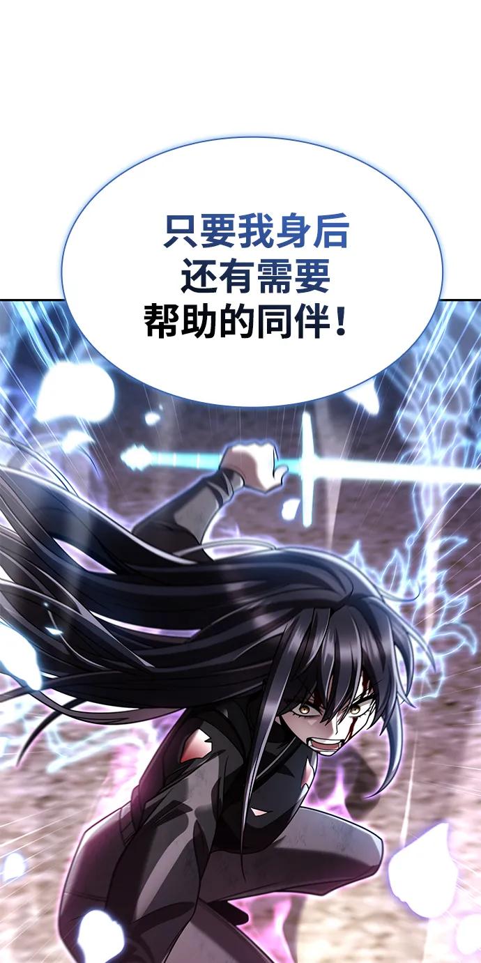 第 123 页