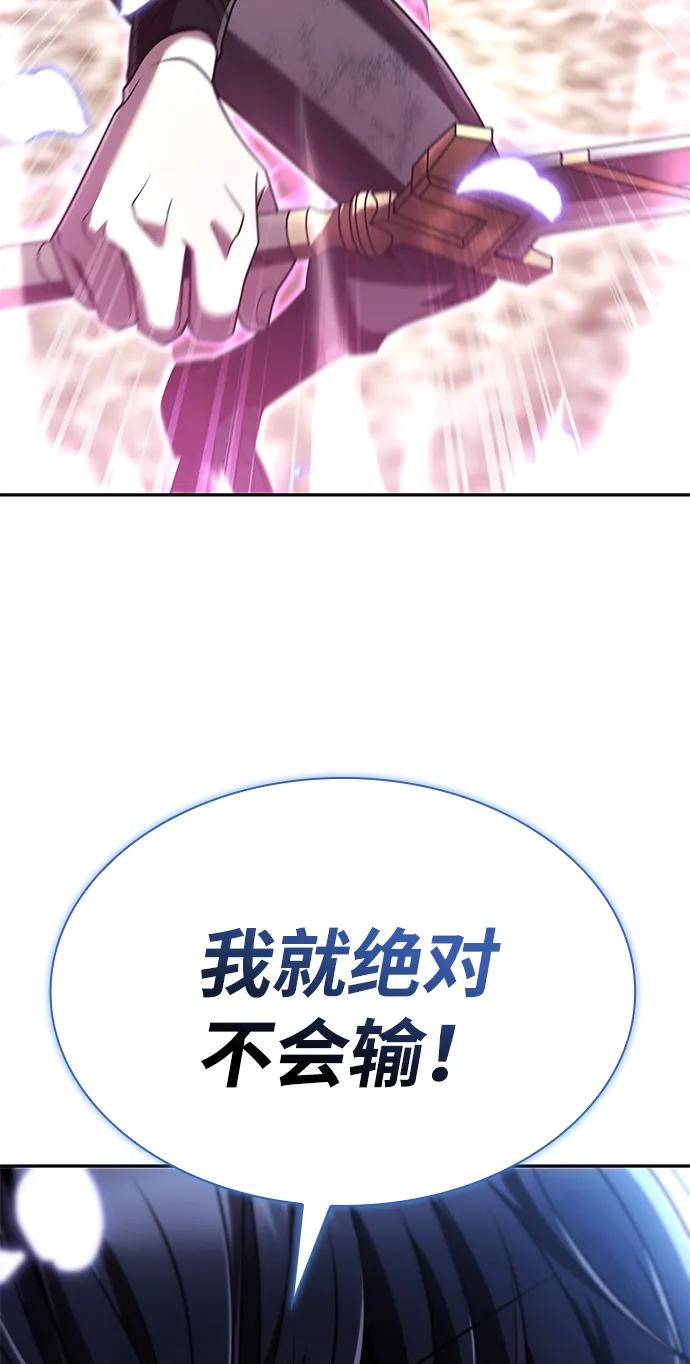 第 124 页