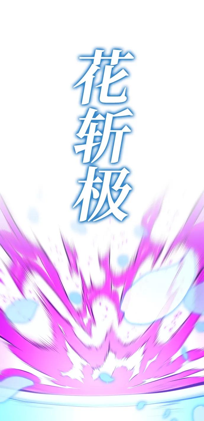 第 127 页