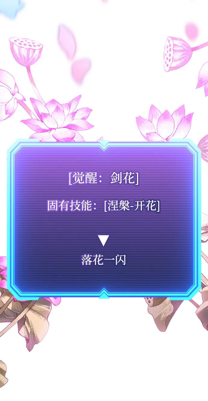 第 139 页